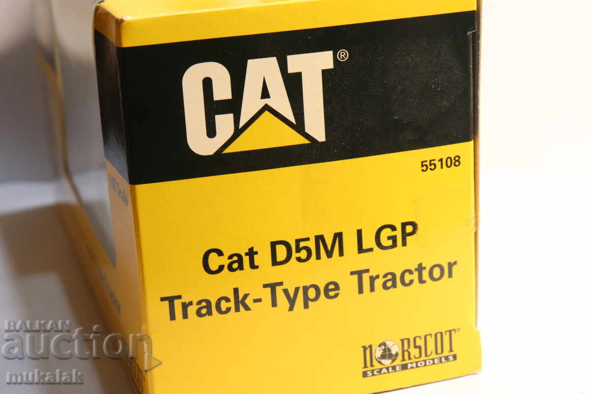 CAT  1/87 H0 ТРАКТОР БАГЕР ФАДРОМА ТОВАРАЧ  КОЛИЧКА МОДЕЛ - 5