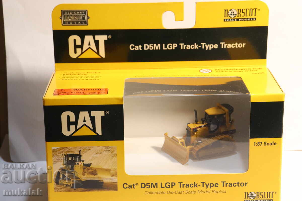 CAT  1/87 H0 ТРАКТОР БАГЕР ФАДРОМА ТОВАРАЧ  КОЛИЧКА МОДЕЛ