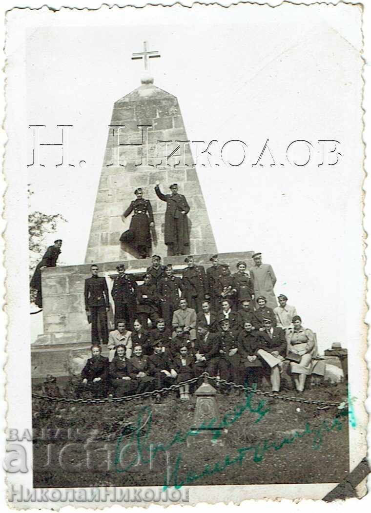 FOTOGRAFIE VECHE MICĂ SVISTOV MONUMENTUL ALEXANDRU II ZH134