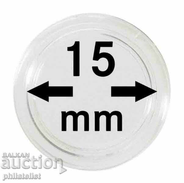 Lindner capsule pentru monede – pachet 10 bucăți - 15 mm