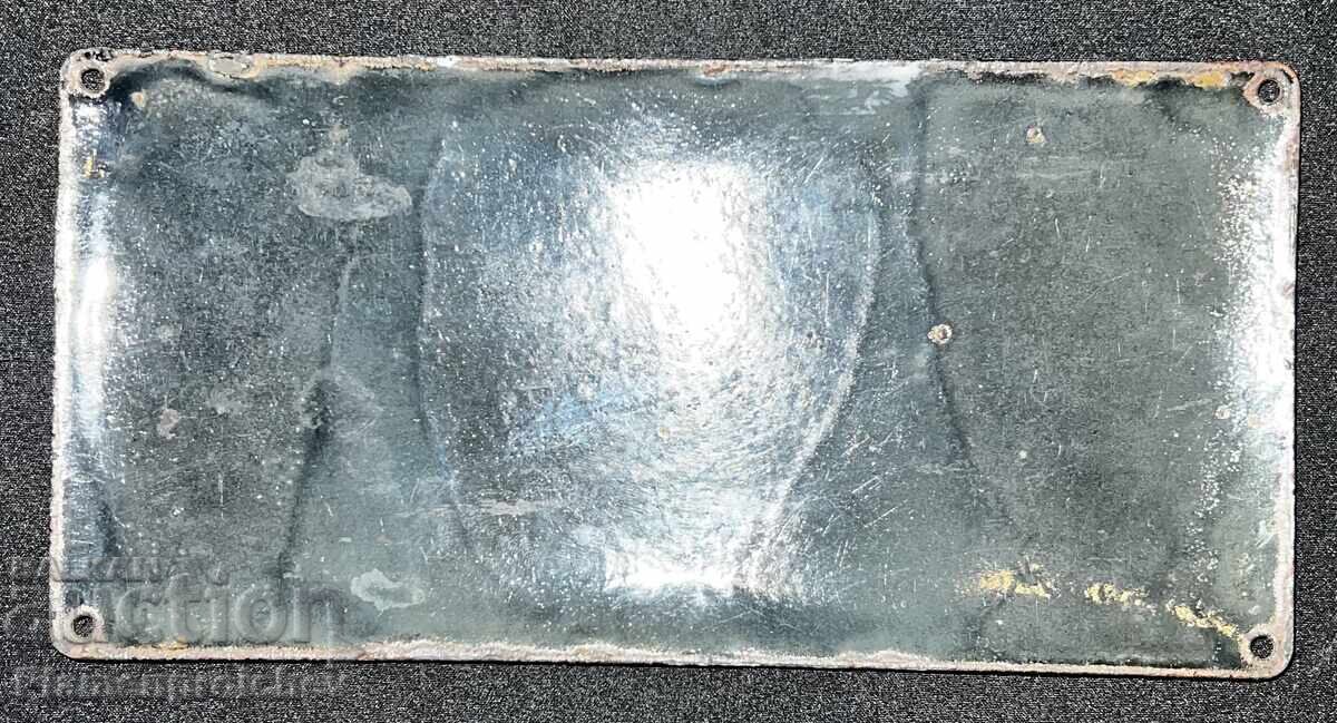 Livrarea SUPER RARĂ TABLĂ EMAILATĂ REGALĂ Livrarea SUPER RARĂ TABLĂ EMAILATĂ REGALĂ