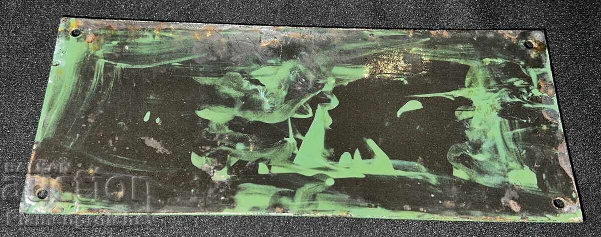 Livrarea SUPER RARĂ TABLĂ EMAILATĂ REGALĂ Livrarea SUPER RARĂ TABLĂ EMAILATĂ REGALĂ