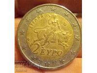 2 Euro 2002 Greece S in the star