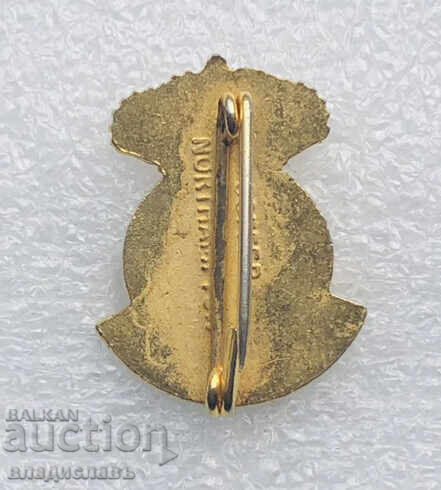 Vechi insignă MANCHESTER UNITED FC cu preț € 45.00 | 88.01 BGN