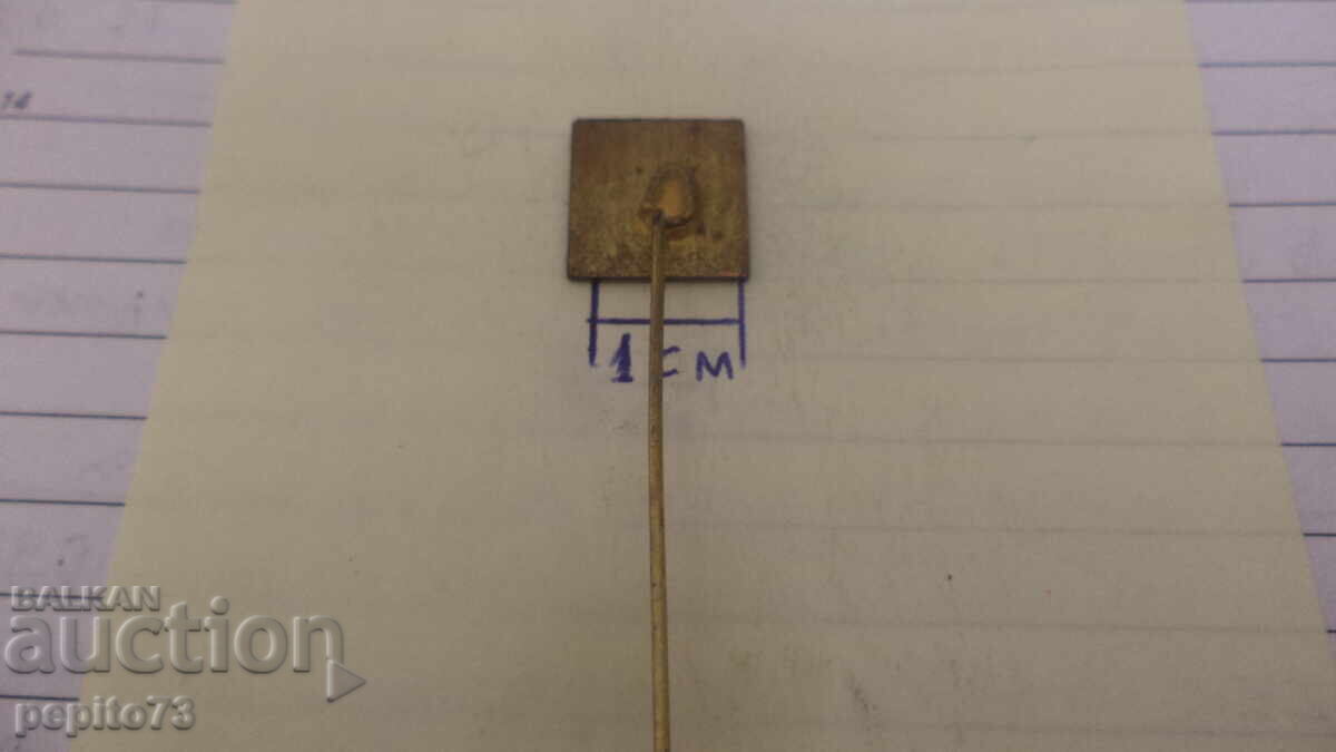 Advertising badge, Beatriy Claus, Beatrix and Klaus - 5