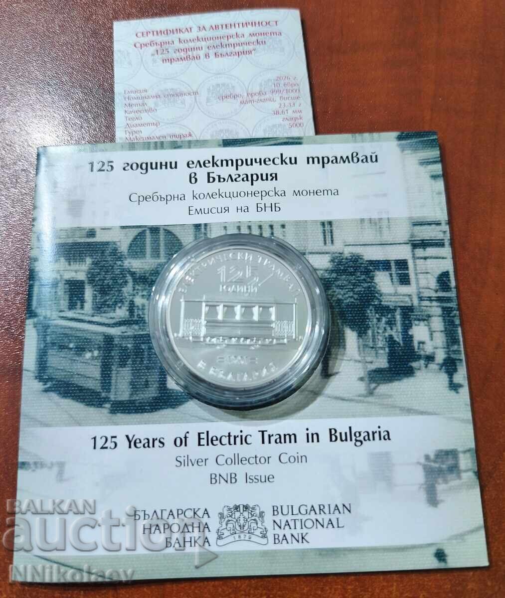 10 Euro 2026 - 125 Years of Electric Tram in Bulgaria with price € 220.00 | 430.28 BGN 10 Euro 2026 - 125 Years of Electric Tram in Bulgaria with price € 220.00 | 430.28 BGN