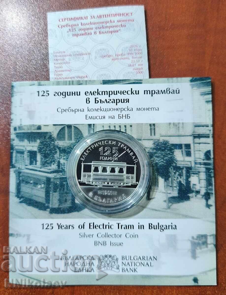 Auction 10 Euro 2026 - 125 Years of Electric Tram in Bulgaria Auction 10 Euro 2026 - 125 Years of Electric Tram in Bulgaria