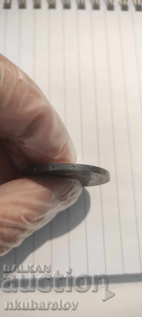 Δημοπρασία Βουλγαρία - 5 λέβα, 1970 Δημοπρασία Βουλγαρία - 5 λέβα, 1970