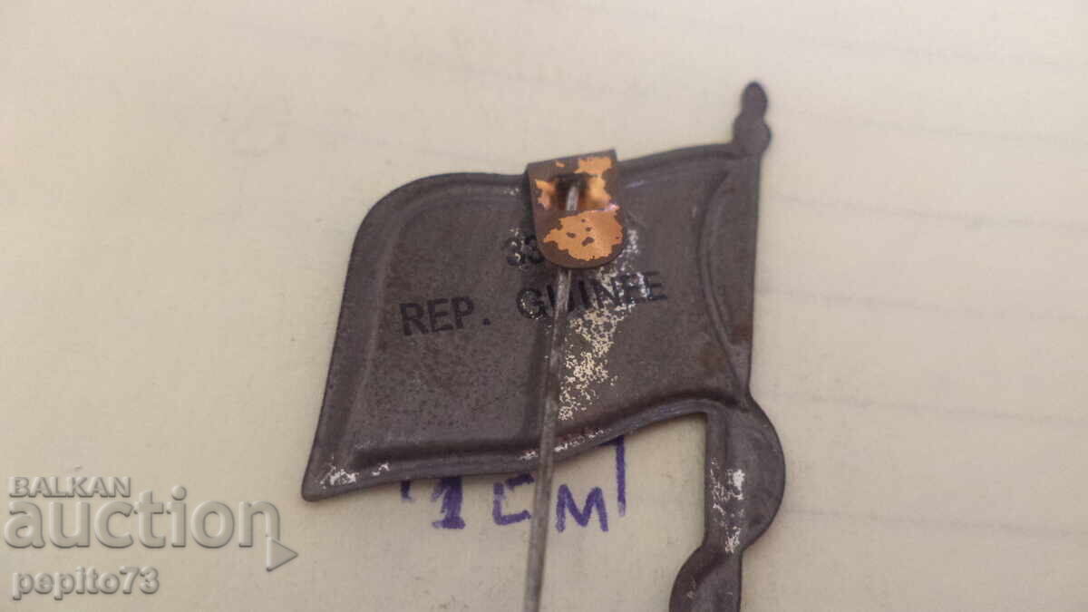 Livrarea Semn de reclamă, Republica Guineea, steag național Livrarea Semn de reclamă, Republica Guineea, steag național