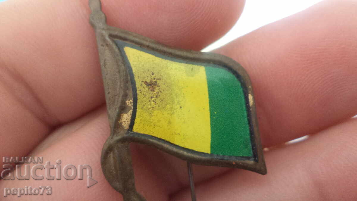 Semn de reclamă, Republica Guineea, steag național Semn de reclamă, Republica Guineea, steag național