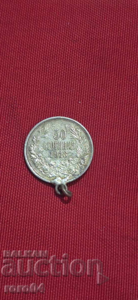 50 CENTS 1913 with price € 7.99 | 15.63 BGN