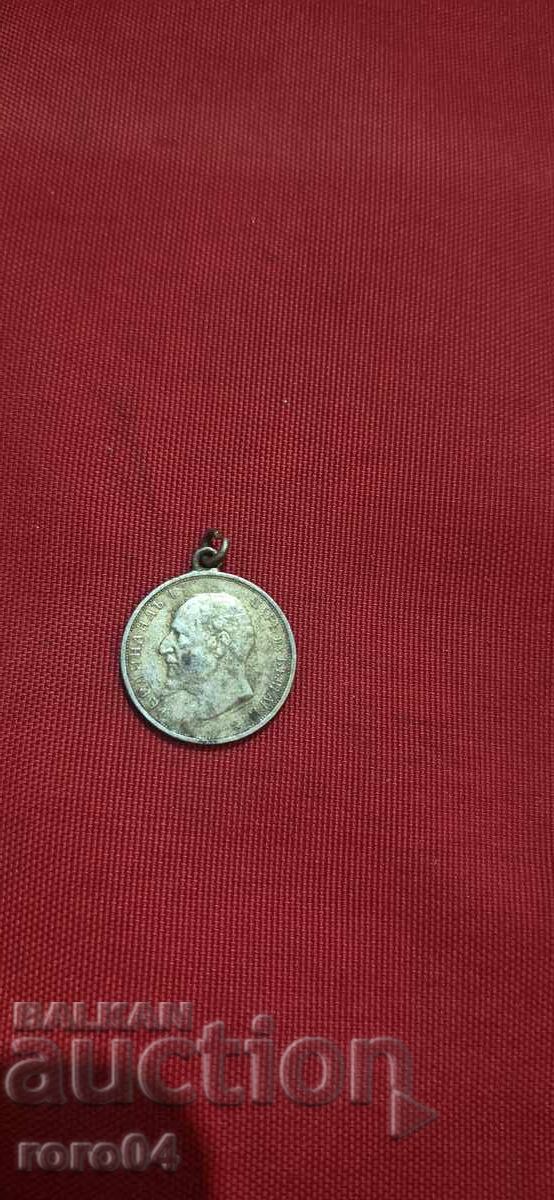 Delivery of 50 CENTS 1913