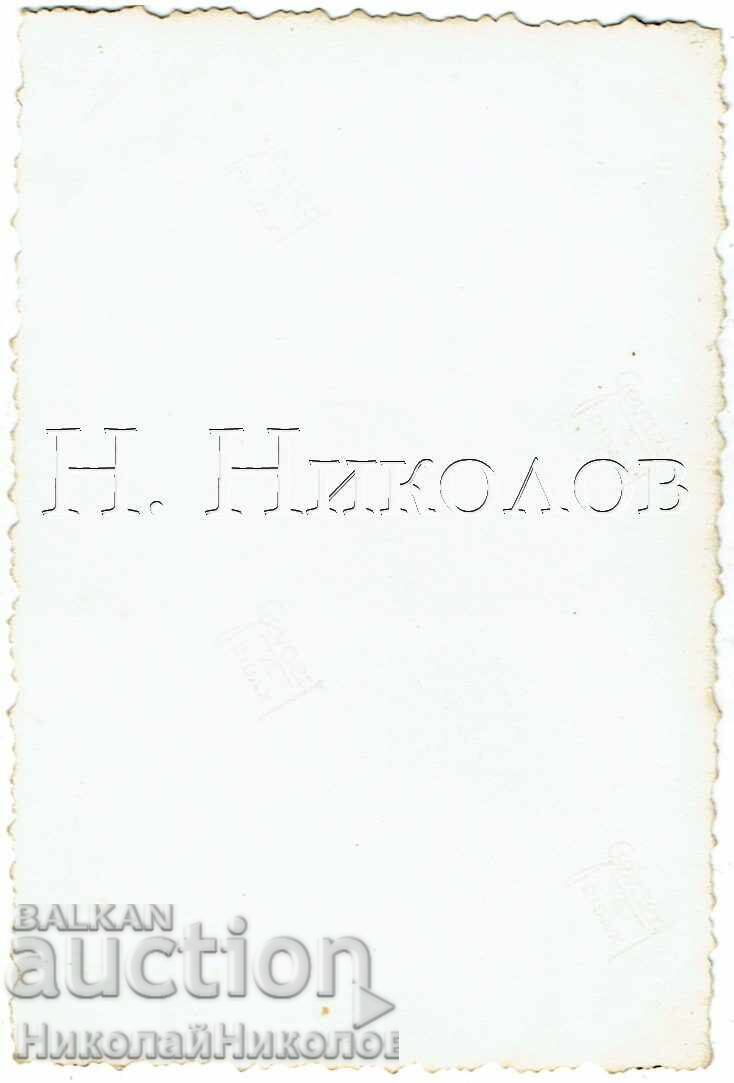 ΜΙΚΡΗ ΠΑΛΙΑ ΦΩΤΟΓΡΑΦΙΑ ΣΕΒΛΙΕΒΟ ΝΕΟΙ ΠΟΛΙΤΕΣ Γ174 με τιμή € 1.50 | 2.93 BGN