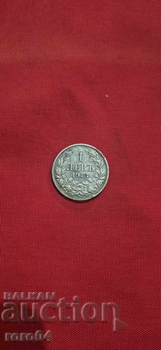 1 Lev 1913 1 Lev 1913