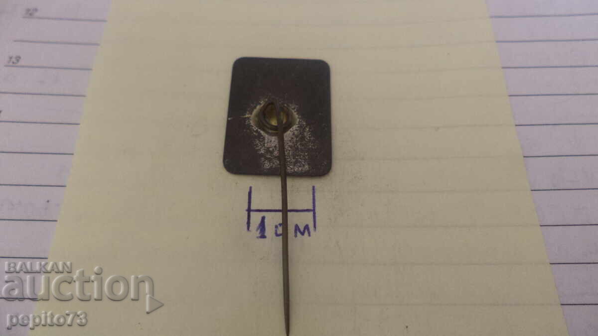 Доставка на значка рекламна ,Vander Spek,млекопреработвателна компания