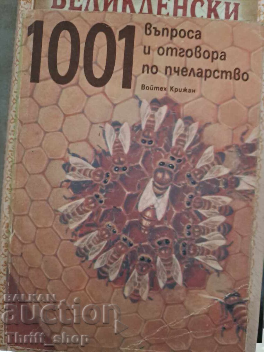1001 μελισσοκομικές ερωτήσεις και απαντήσεις 1001 μελισσοκομικές ερωτήσεις και απαντήσεις