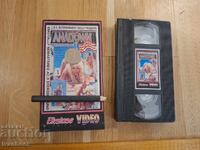 Caseta video VHS - Erotisa XXX