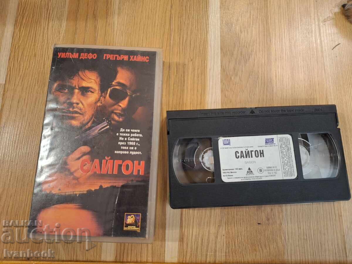 Caseta video VHS - Saigon Caseta video VHS - Saigon