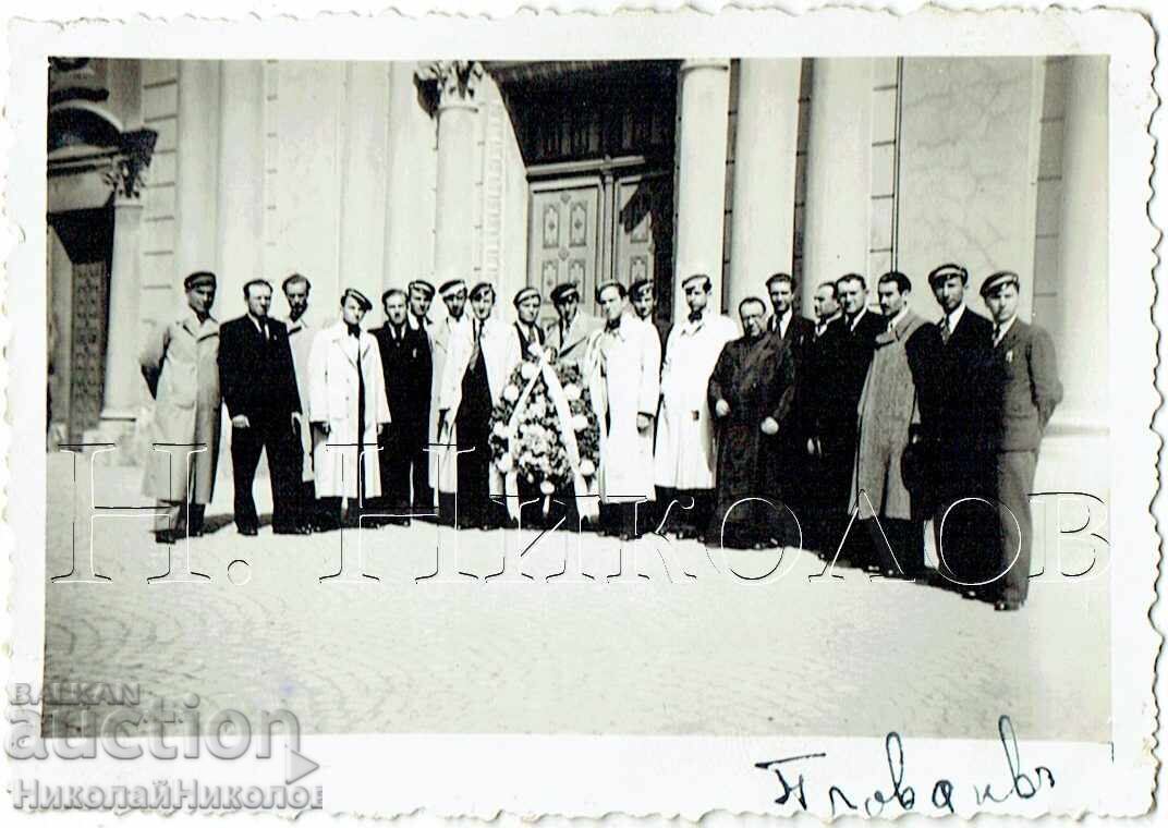 MICĂ POZĂ VECHE CU ELEVI DE GIMNAZIU ÎN PLOVDIV ZH178 MICĂ POZĂ VECHE CU ELEVI DE GIMNAZIU ÎN PLOVDIV ZH178