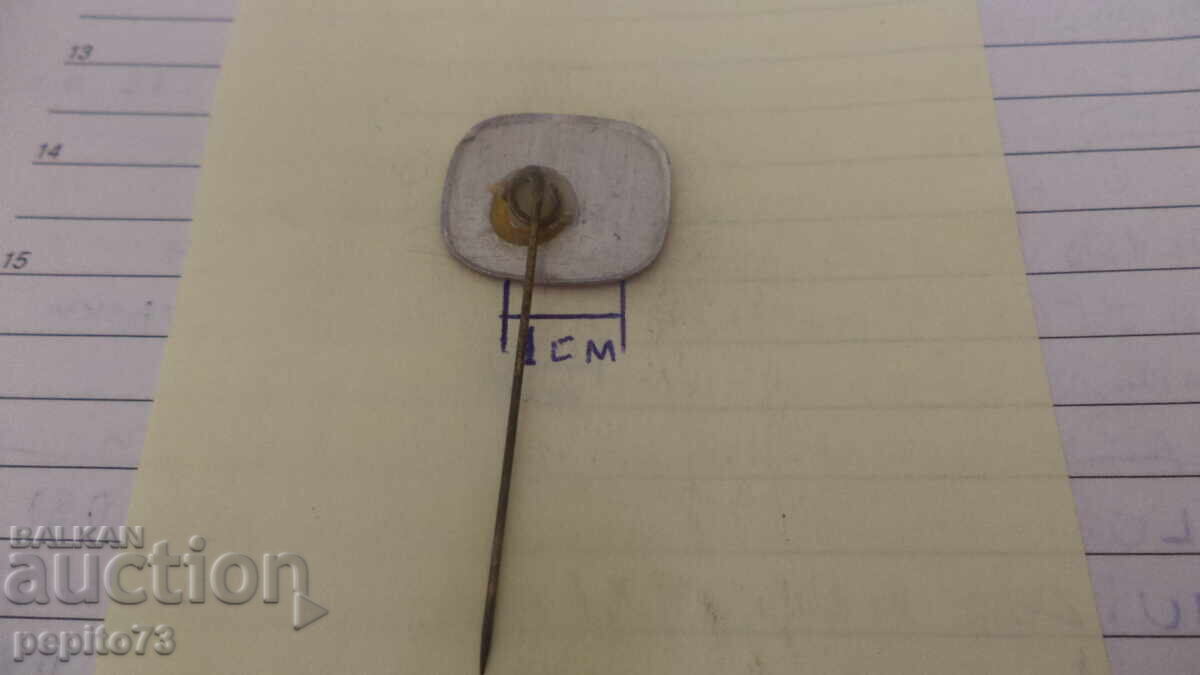 Σήματα διαφήμισης, Unox, μάρκα τροφίμων - 5