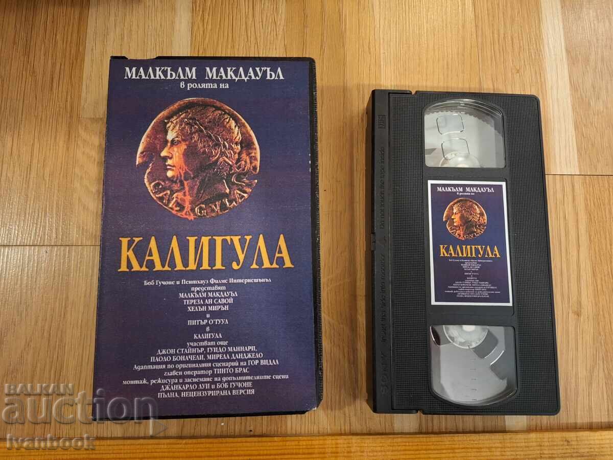 Βιντεοκασέτα VHS - Καλιγούλα