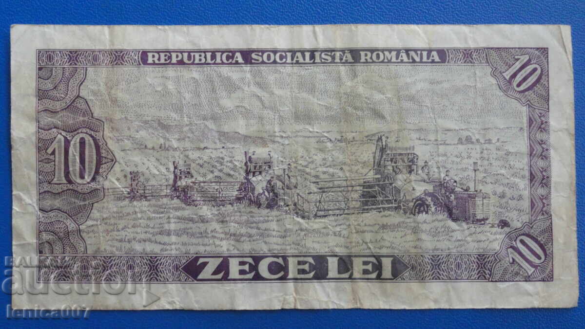 Romania 1966 - 10 Lei - 6