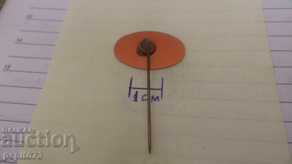 Παράδοση Διαφημιστικό σήμα, Honig, μάρκα τροφίμων Παράδοση Διαφημιστικό σήμα, Honig, μάρκα τροφίμων