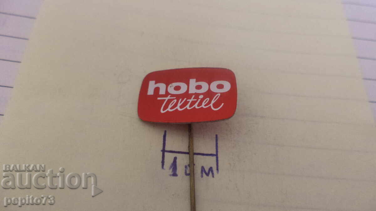 Διαφημιστικό σήμα, Hobo, υφασμάτινο εμπορικό σήμα με τιμή € 1.00 | 1.96 BGN Διαφημιστικό σήμα, Hobo, υφασμάτινο εμπορικό σήμα με τιμή € 1.00 | 1.96 BGN