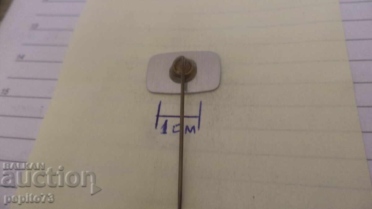 Παράδοση Διαφημιστικό σήμα, Hobo, υφασμάτινο εμπορικό σήμα Παράδοση Διαφημιστικό σήμα, Hobo, υφασμάτινο εμπορικό σήμα