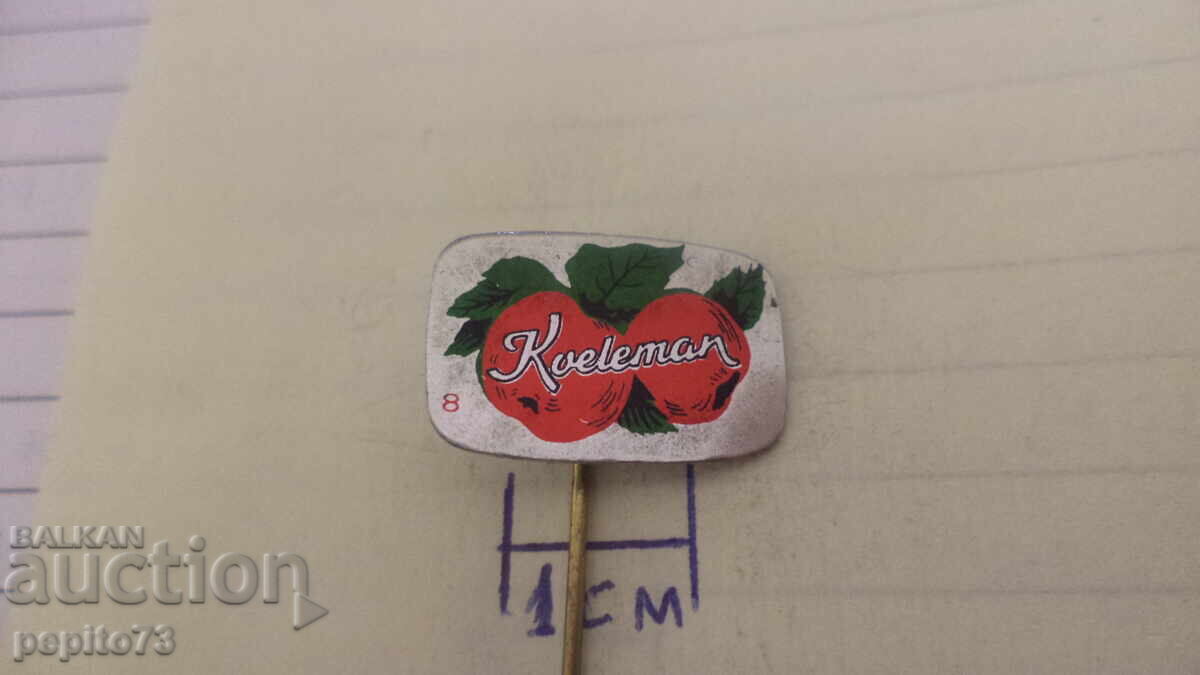 Advertising badge, Koeleman brand canned food with price € 1.00 | 1.96 BGN Advertising badge, Koeleman brand canned food with price € 1.00 | 1.96 BGN