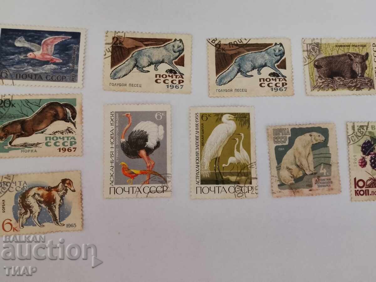 Γραμματόσημα Γραμματόσημα