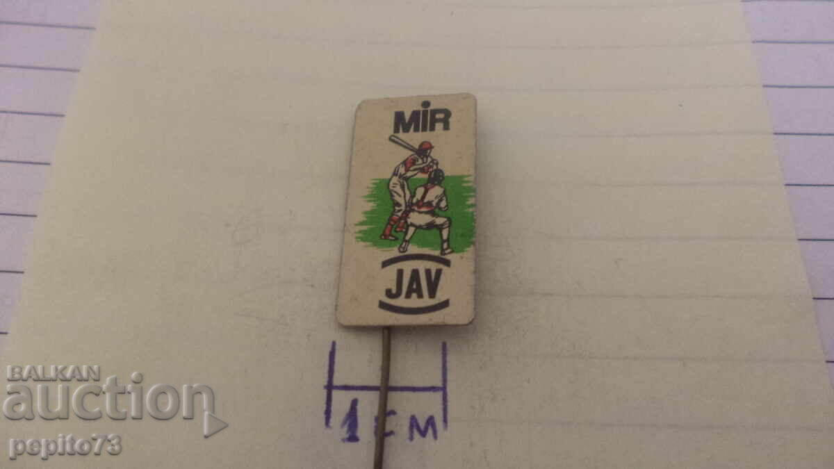 Δημοπρασία Σημάδια διαφήμισης, Mir Jav, αξεσουάρ ναρκών για μπέιζμπολ