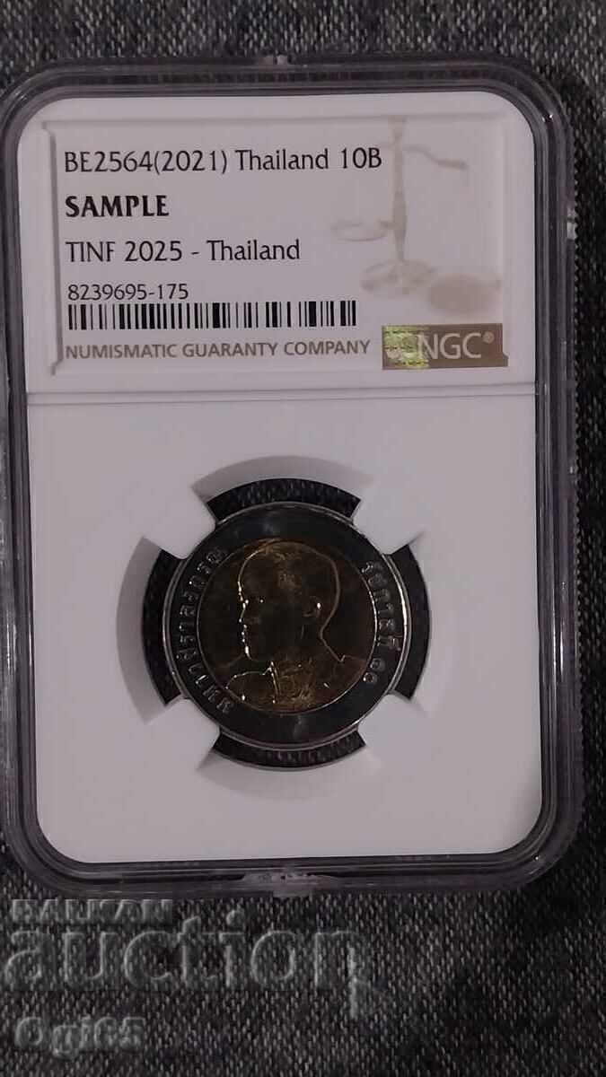 Monedă gradată "MOSTRĂ" din Thailanda 10 Baht 2021