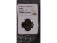 Graded coin "MOSTRA" from Thailand 10 Baht 2021