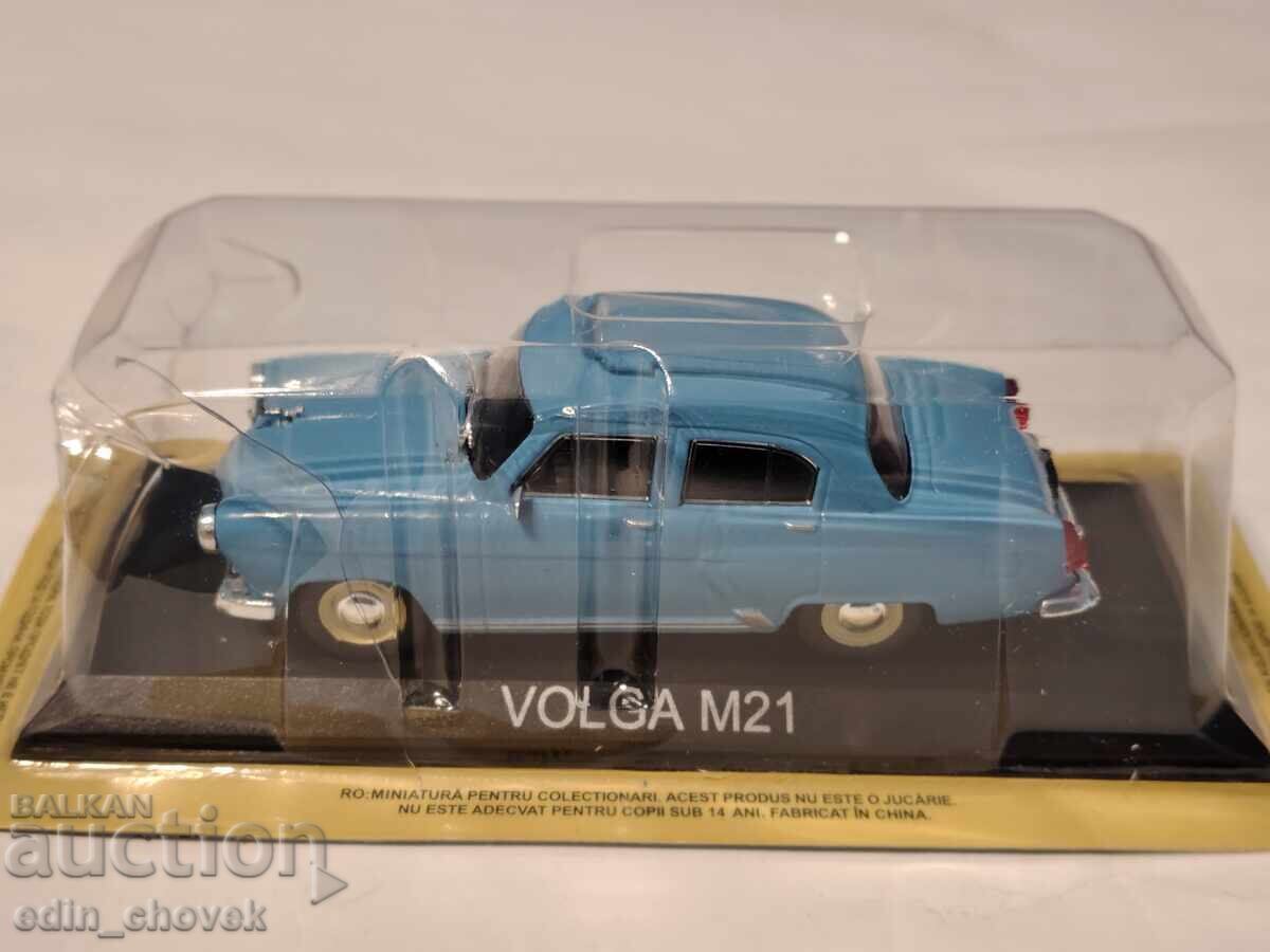 1/43 Deagostini USSR Social Volga GAZ21 new
