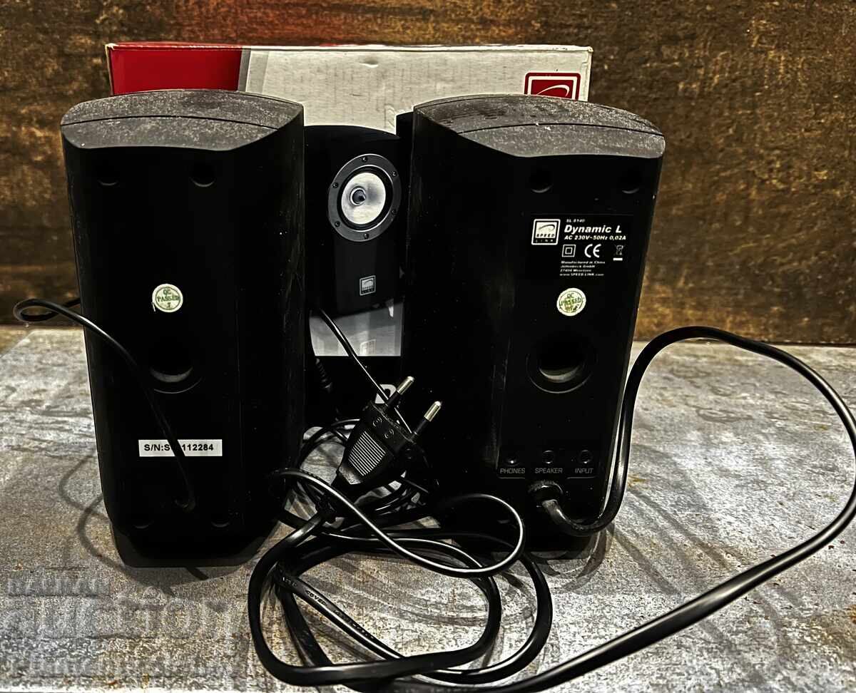 BOXE FUNCTIONALE DYNAMIC L SPEED LINK cu preț € 5.01 | 9.80 BGN