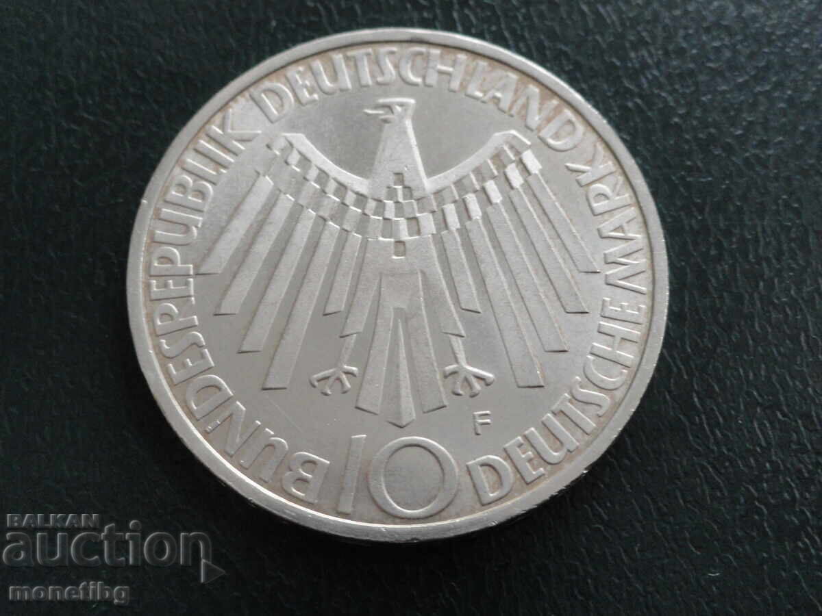 Germania 1972 - 10 mărci (F) Ag cu preț € 30.00 | 58.68 BGN Germania 1972 - 10 mărci (F) Ag cu preț € 30.00 | 58.68 BGN