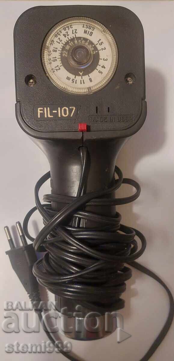 Veche lampă cu bliț SSSR cu preț € 2.50 | 4.89 BGN