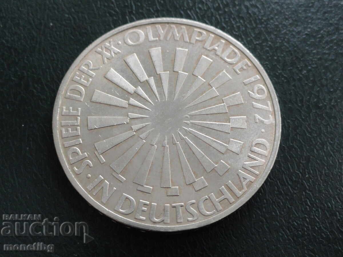Γερμανία 1972 - 10 μάρκα (G) Ag