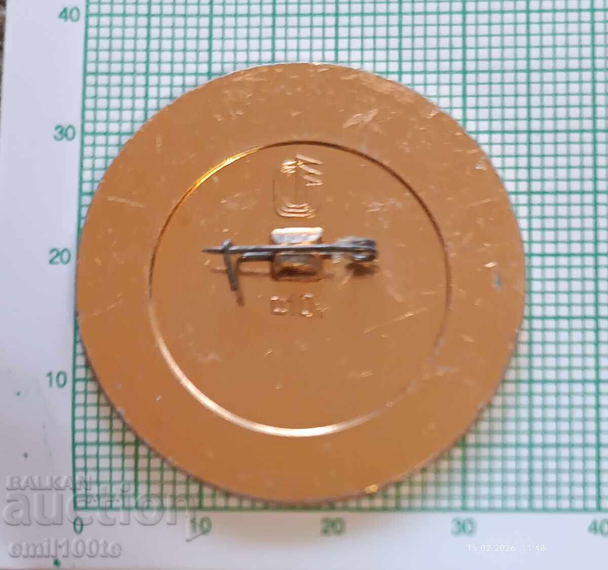 Livrarea Ecuson - CSKA Campionatul de hochei pe gheață al URSS