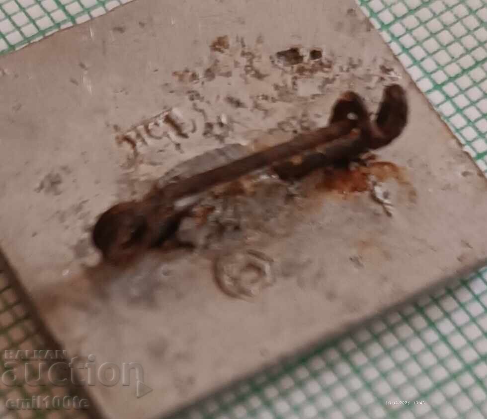 Σήμα - Δυναμό Μόσχας Χόκεϊ - 5