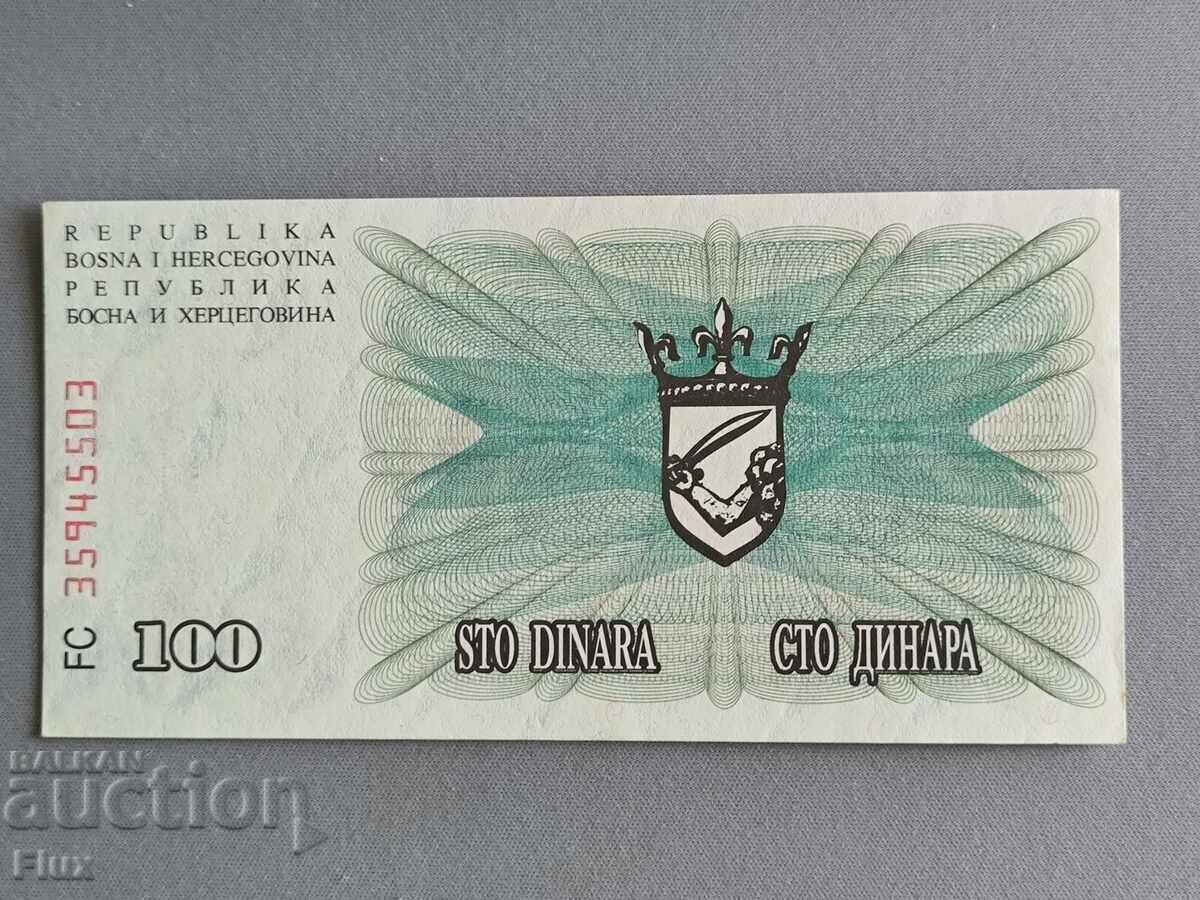 Banknote - Bosnia and Herzegovina - 100,000 Dinara UNC | 1992 with price € 3.10 | 6.06 BGN