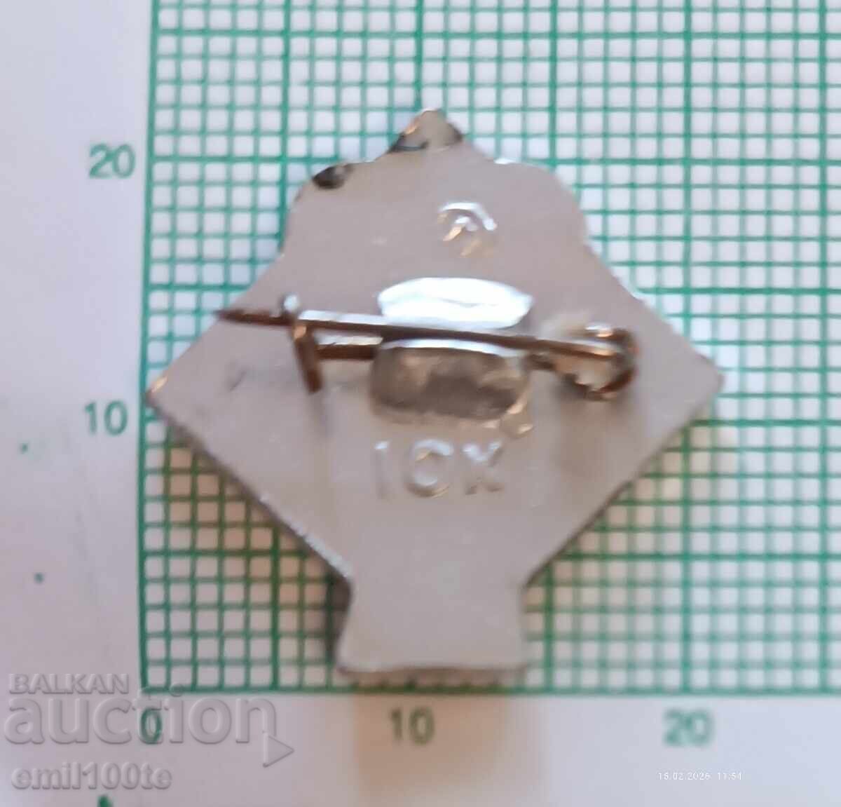 Delivery of Badge - Checkmate USSR