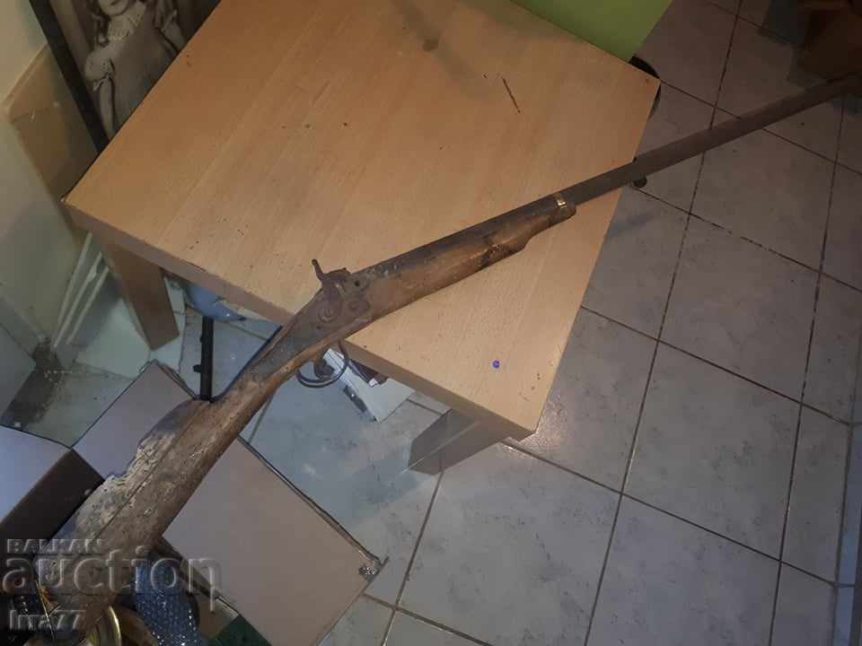 Δημοπρασία ΤΟΥΦΕΚΙ ΚΑΨΟΥΛΑ ΠΥΡΟΤΟΧΟΥ