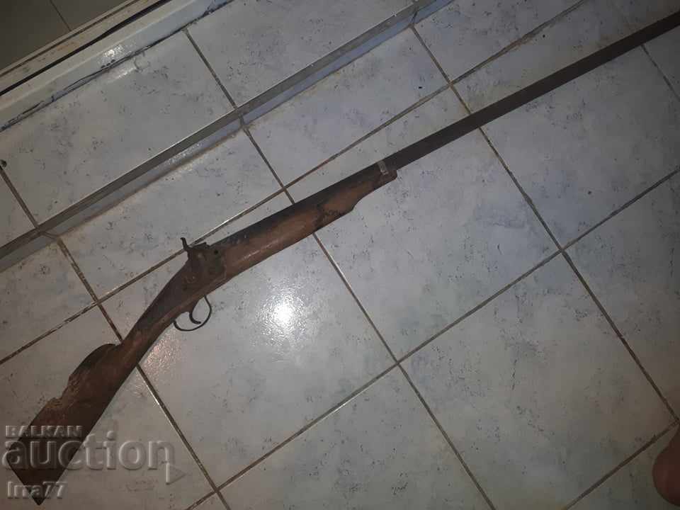 ΤΟΥΦΕΚΙ ΚΑΨΟΥΛΑ ΠΥΡΟΤΟΧΟΥ