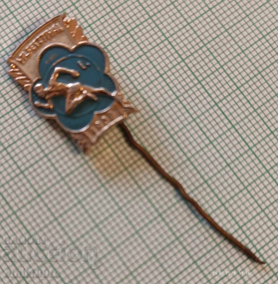 Licitație Insigna - Festivalul Mondial al Tineretului și Studenților Viena 1959