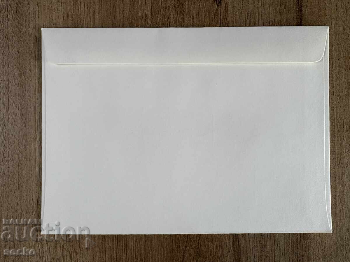 Λιχτενστάιν - Φάκελος Πρώτης Ημέρας - Κινέζικα Βάζα (1974) με τιμή € 0.65 | 1.27 BGN