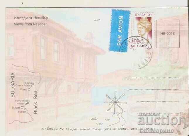 Bulgaria Nessebar Old Town 5* Card with price € 0.50 | 0.98 BGN