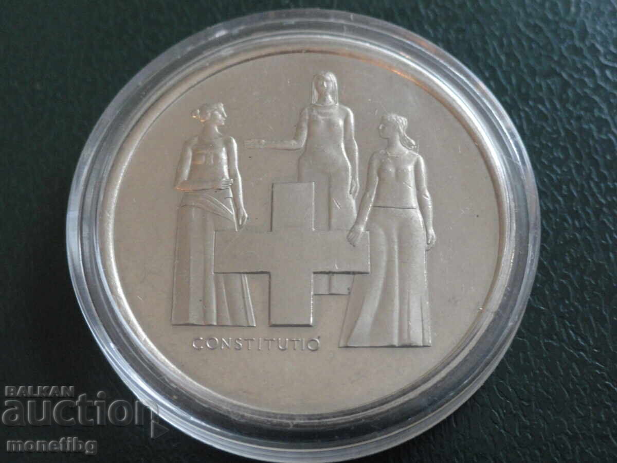 Δημοπρασία Ελβετία 1974 - 5 φράγκα ''100 χρόνια από την αναθεώρηση της''