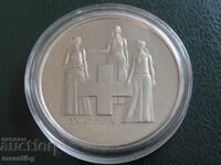 Ελβετία 1974 - 5 φράγκα ''100 χρόνια από την αναθεώρηση της''